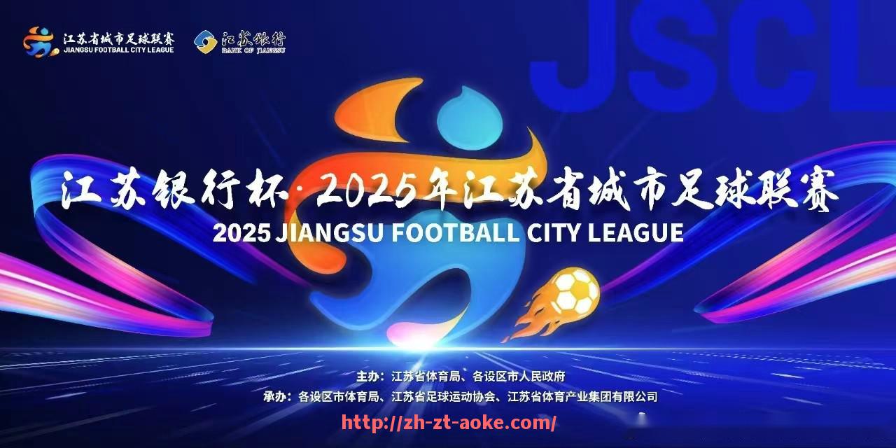 澳客足彩-火箭队汤普森作为状元秀的成长历程和在NBA的表现分析