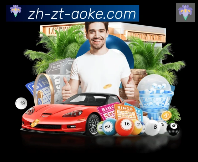 App 展示图
