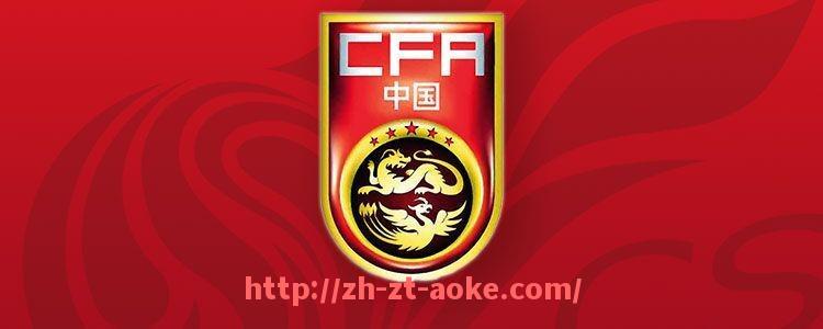 澳客足彩-西甲联赛赛程回放与精彩赛事推荐